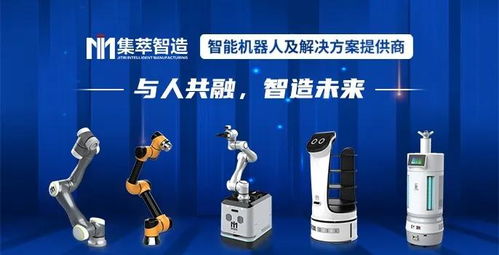 从技术到服务 集萃智造如何通过多产品体系融合保持强大创新力